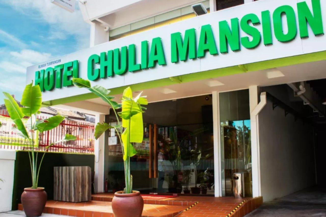 Chulia Mansion Hotel George Town Exterior photo